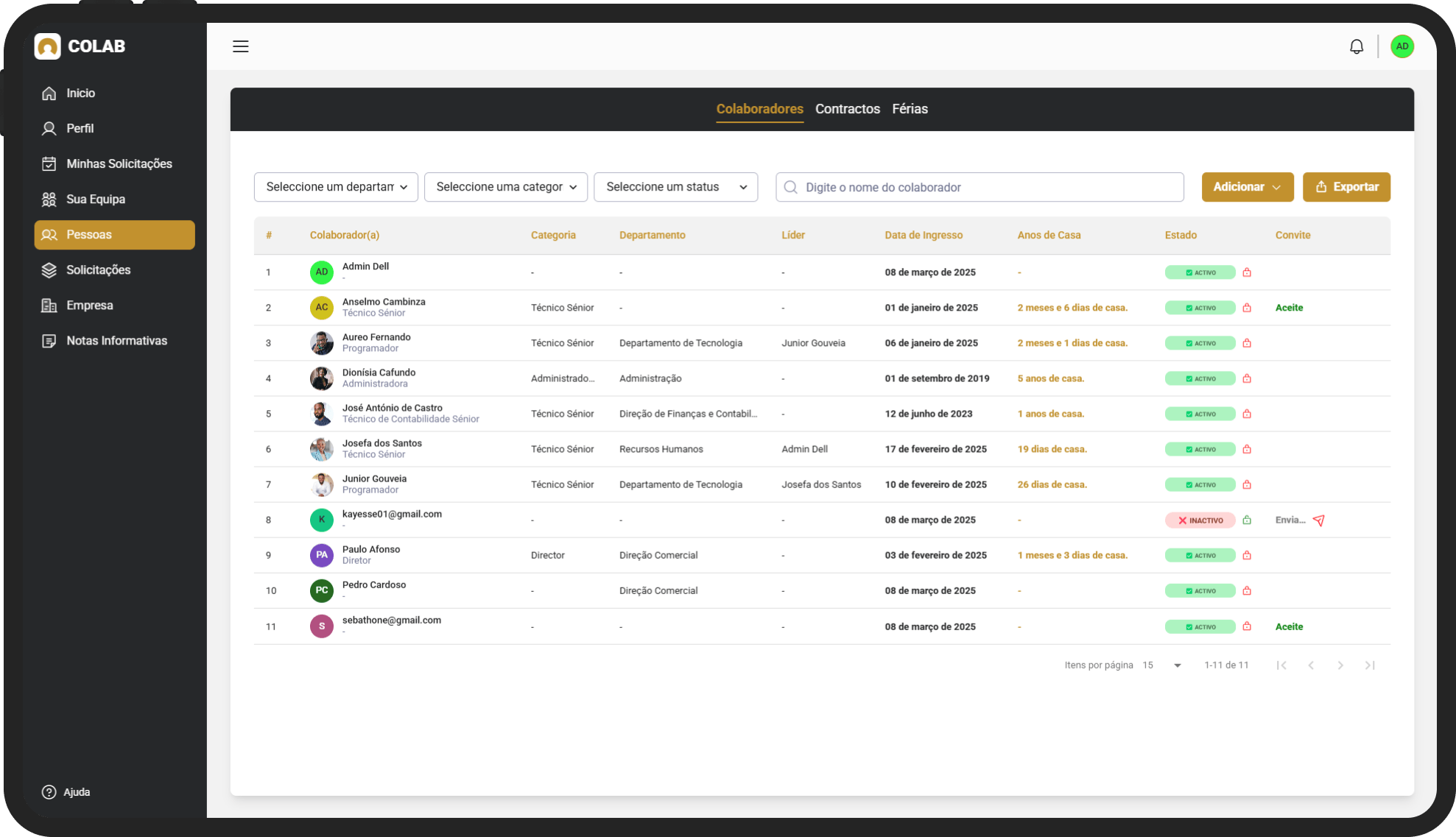 Product screenshot